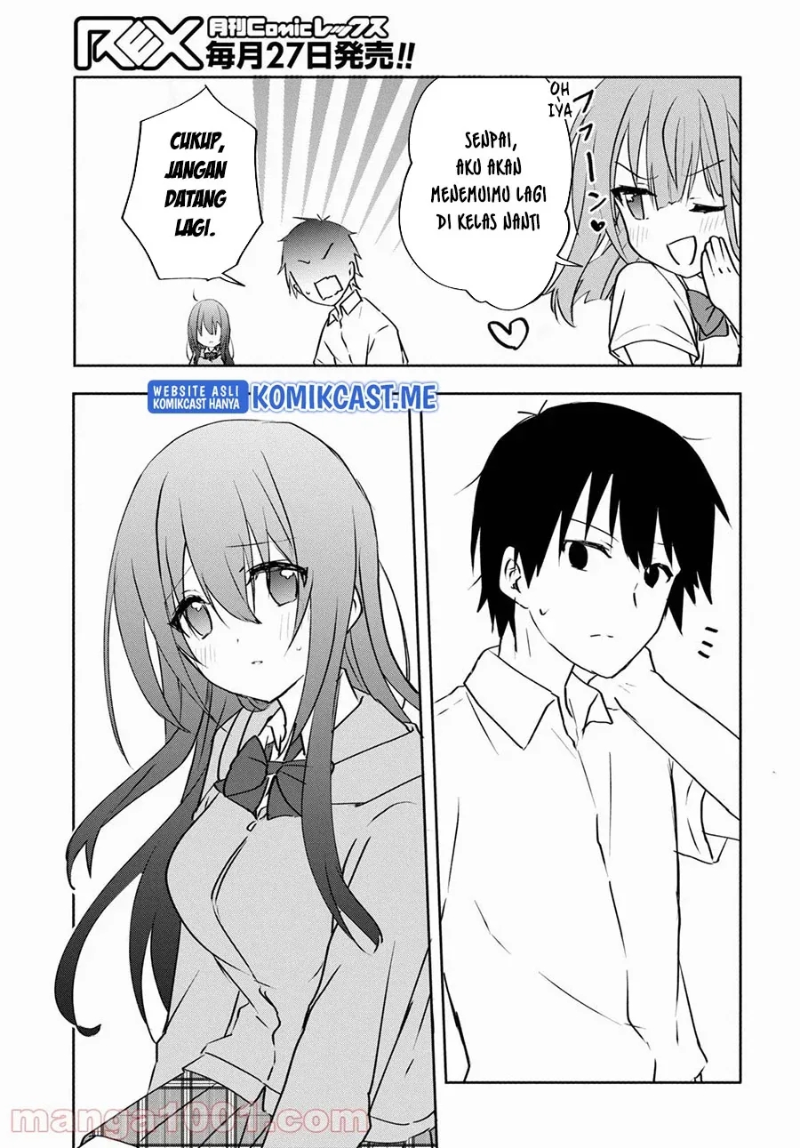 Halaman 20 — Koi wa Ii kara Nemuritai! Chapter 12
