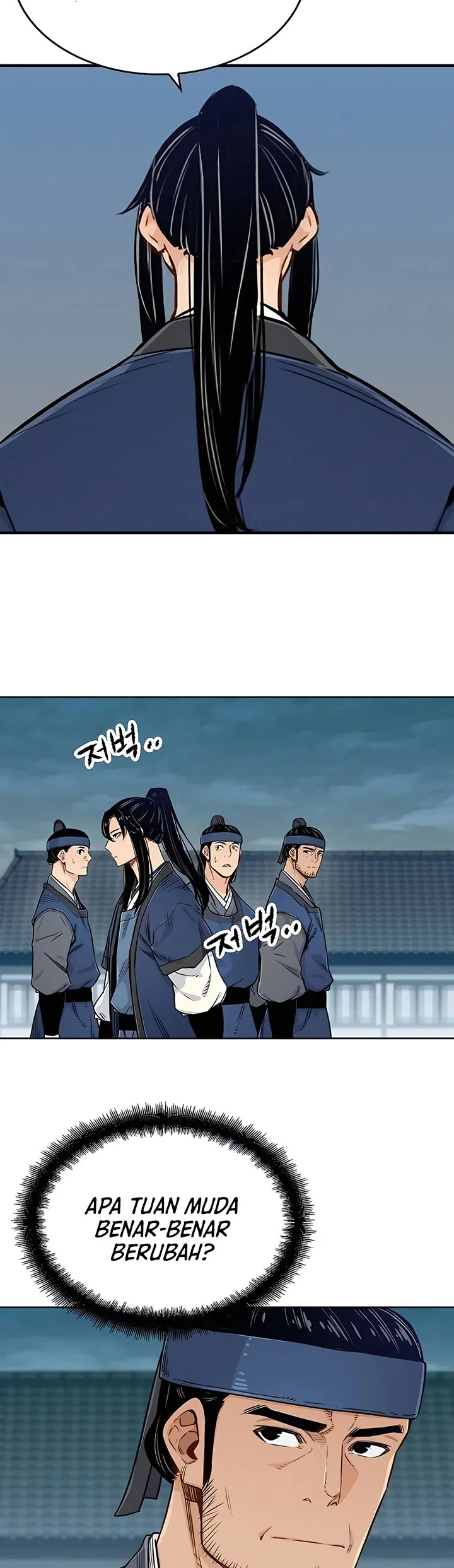 Halaman 15 — Reincarnated Murim Lord Chapter 5
