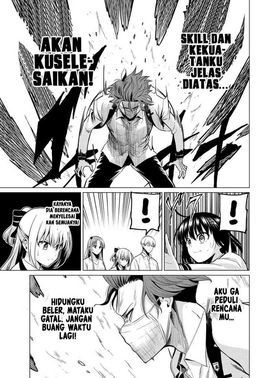 Halaman 3 — Koi ka Mahou ka Wakaranai! Chapter 23