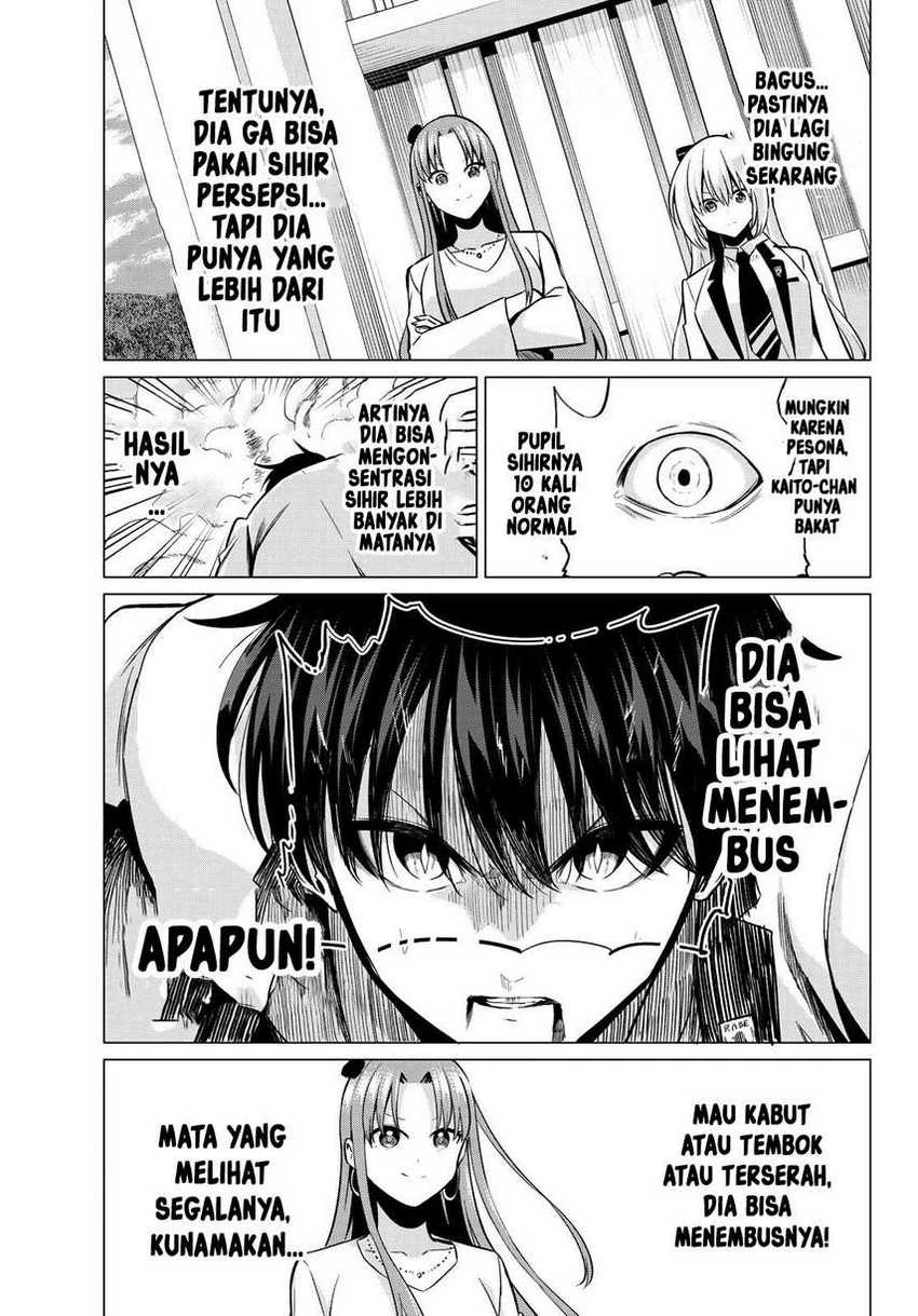 Halaman 8 — Koi ka Mahou ka Wakaranai! Chapter 23