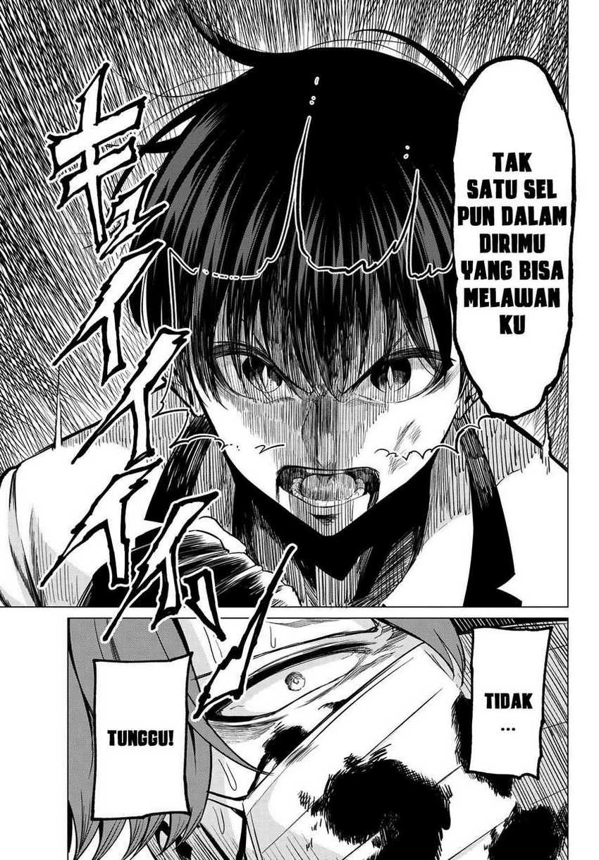 Halaman 14 — Koi ka Mahou ka Wakaranai! Chapter 23