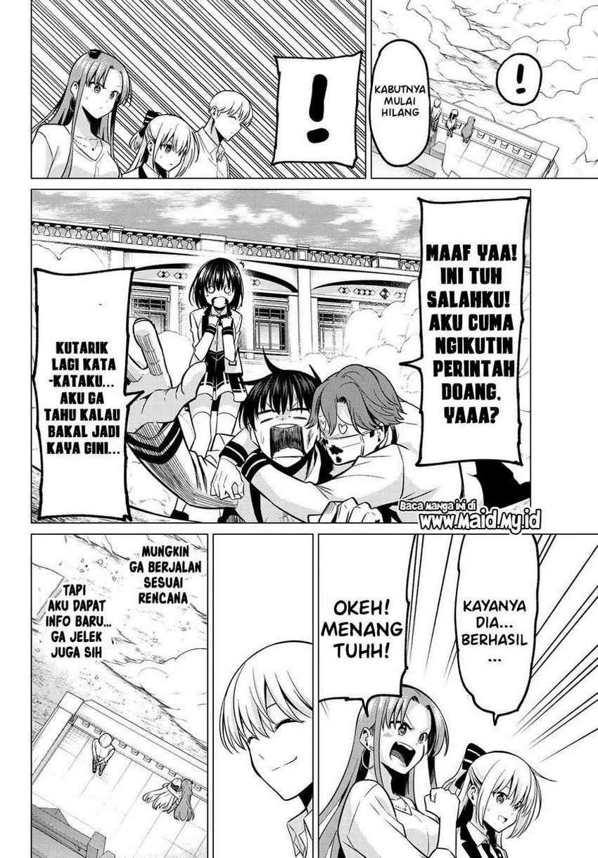 Halaman 15 — Koi ka Mahou ka Wakaranai! Chapter 23