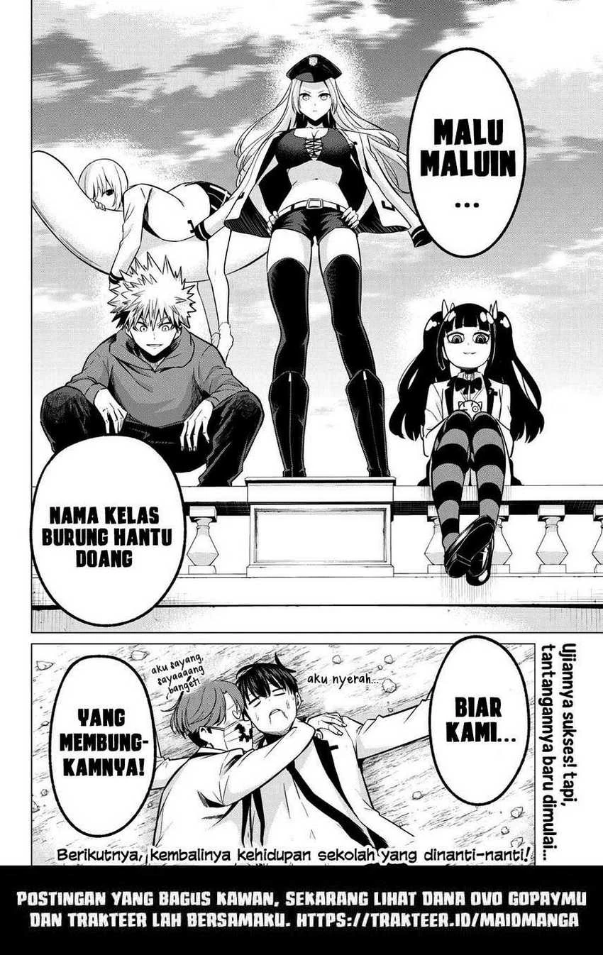 Halaman 17 — Koi ka Mahou ka Wakaranai! Chapter 23
