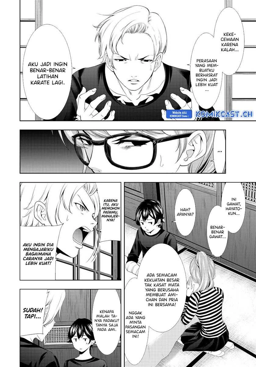 Halaman 6 — Megami no Café Terrace Chapter 125