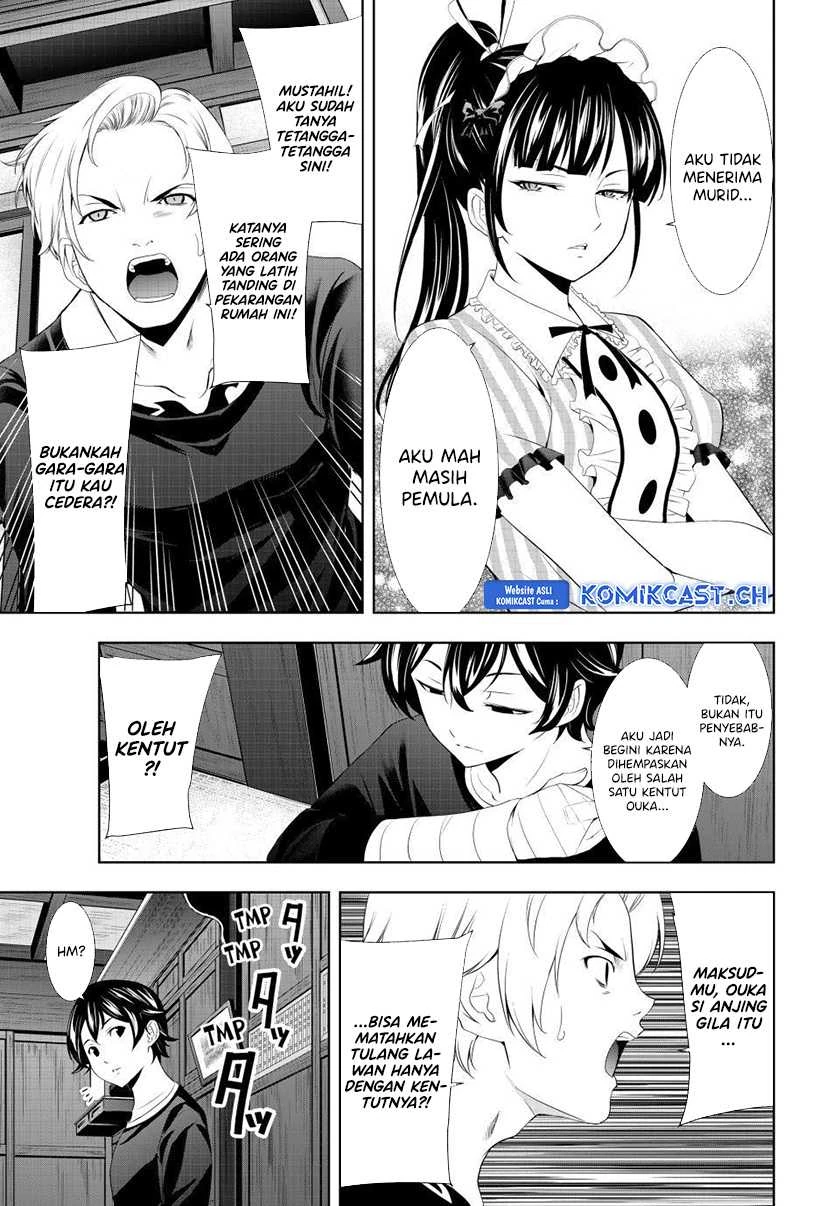 Halaman 7 — Megami no Café Terrace Chapter 125