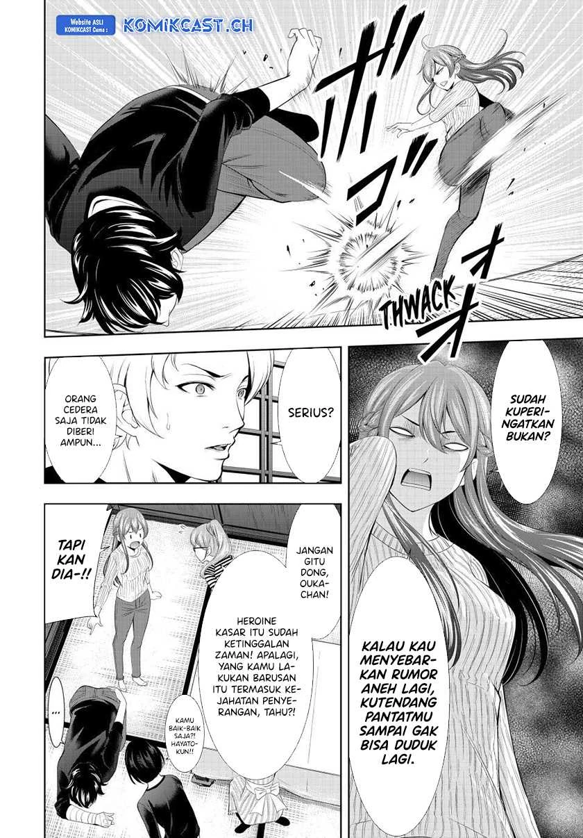 Halaman 8 — Megami no Café Terrace Chapter 125