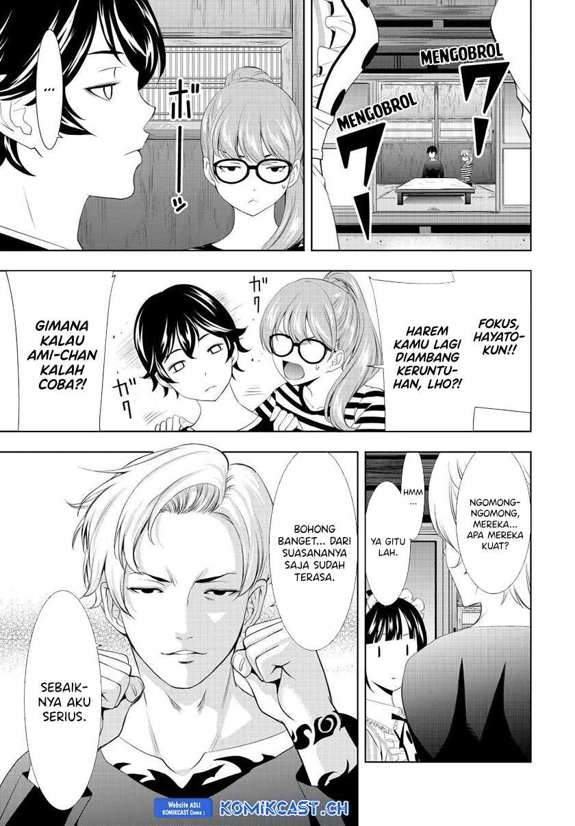 Halaman 10 — Megami no Café Terrace Chapter 125