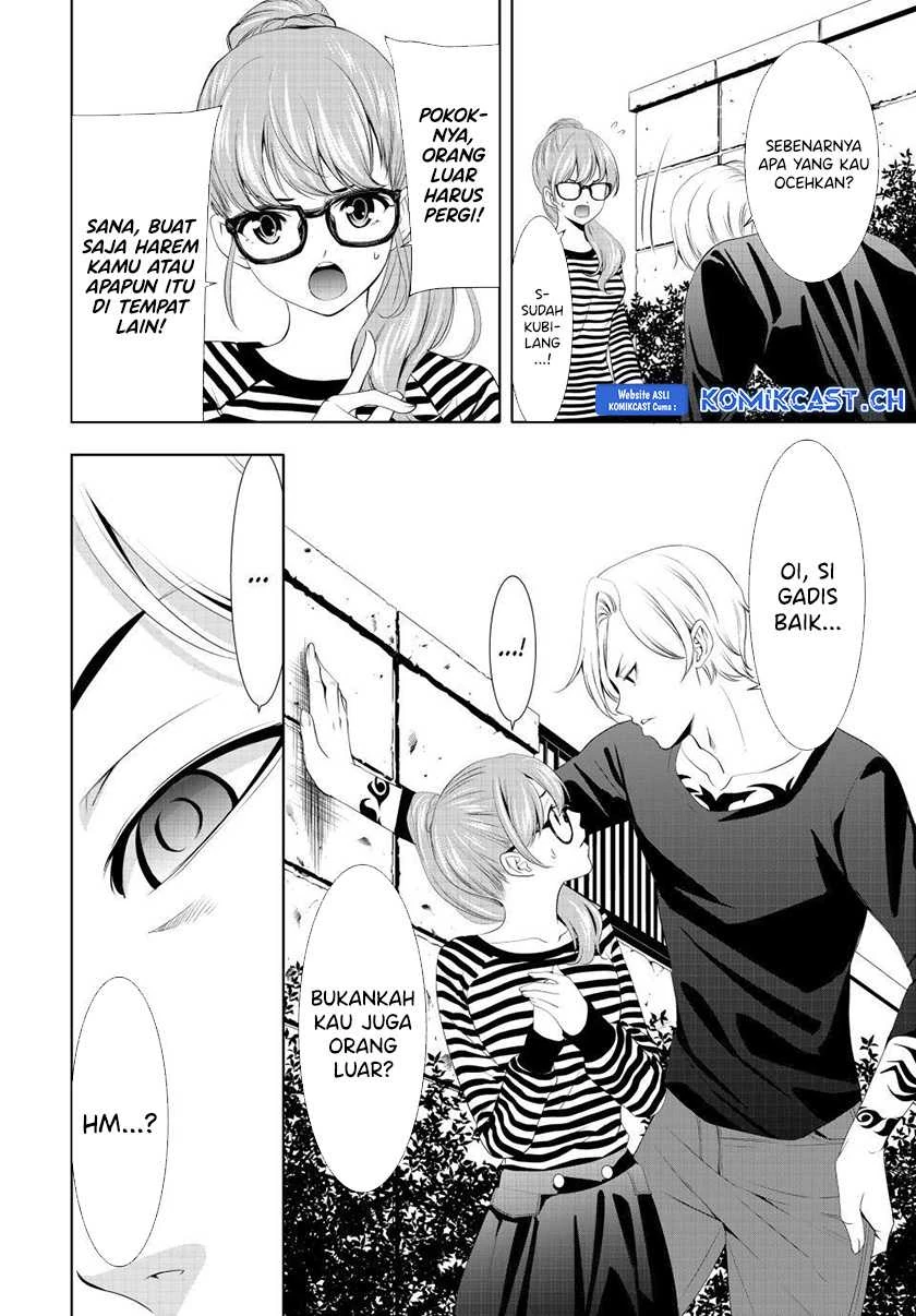 Halaman 13 — Megami no Café Terrace Chapter 125