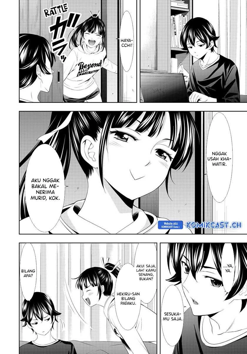 Halaman 15 — Megami no Café Terrace Chapter 125