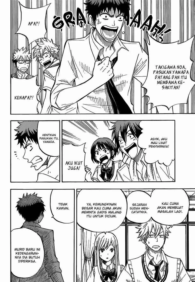 Halaman 6 — Yamada-kun to 7-nin no Majo Chapter 43