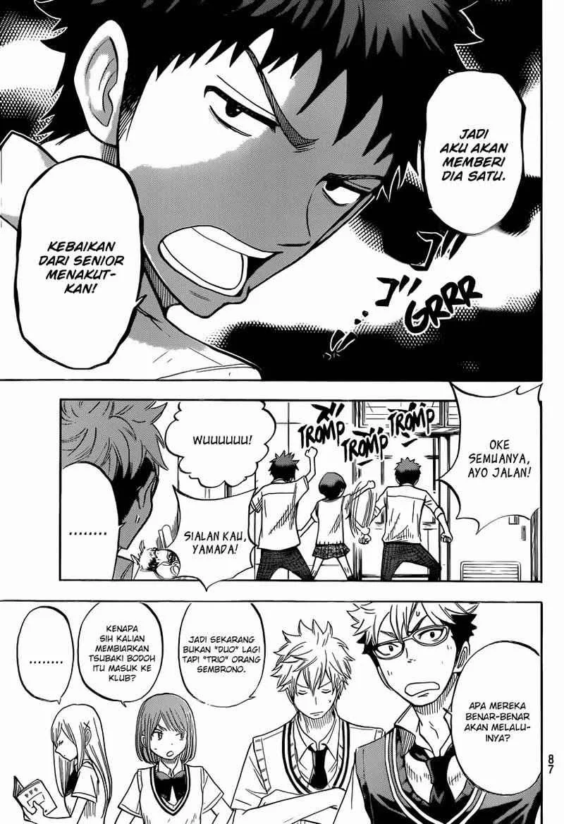 Halaman 7 — Yamada-kun to 7-nin no Majo Chapter 43