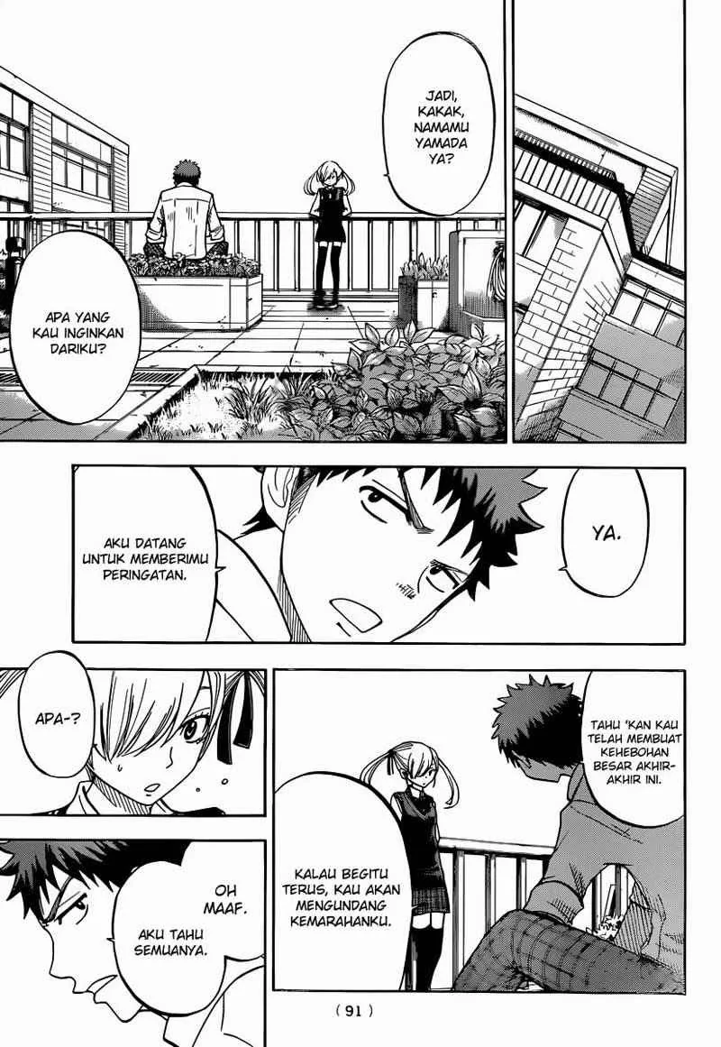 Halaman 10 — Yamada-kun to 7-nin no Majo Chapter 43