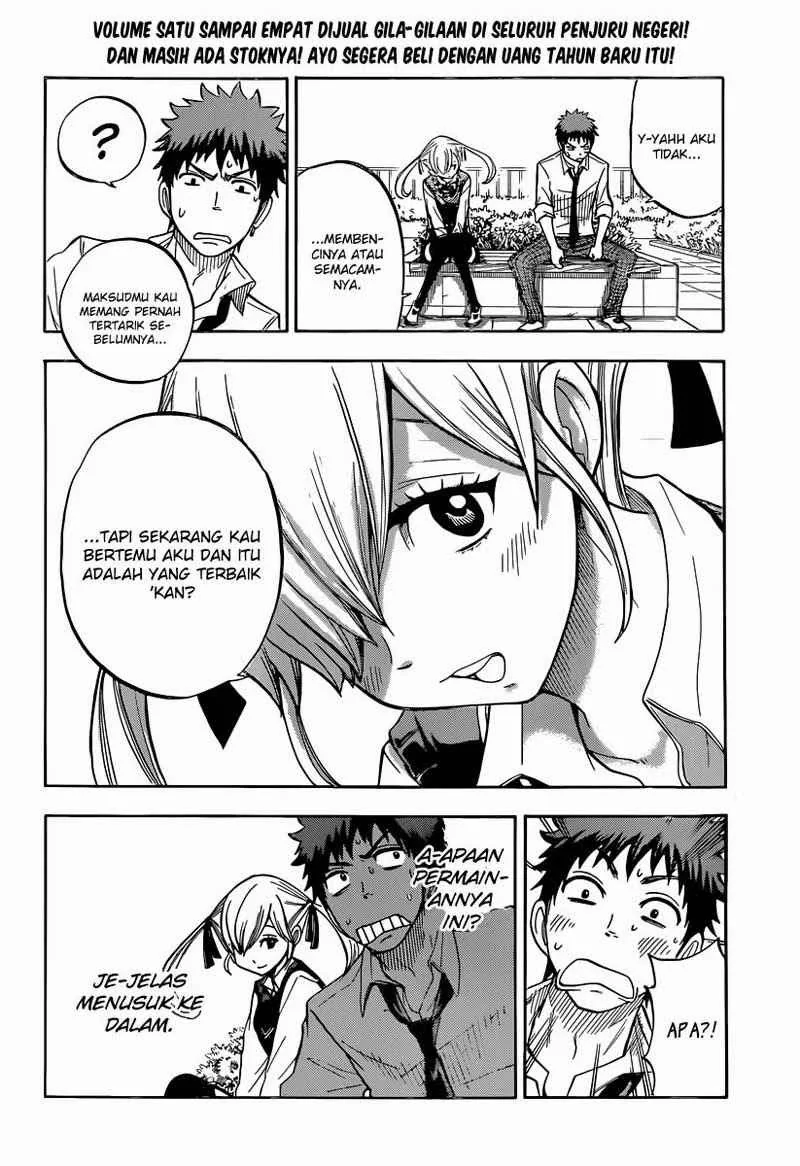 Halaman 13 — Yamada-kun to 7-nin no Majo Chapter 43