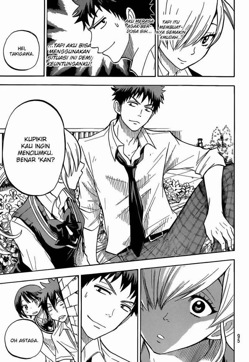 Halaman 14 — Yamada-kun to 7-nin no Majo Chapter 43