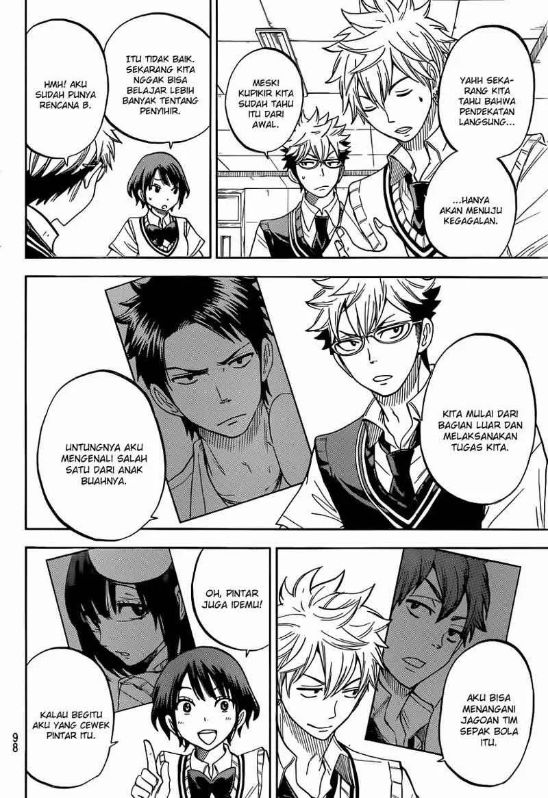 Halaman 17 — Yamada-kun to 7-nin no Majo Chapter 43