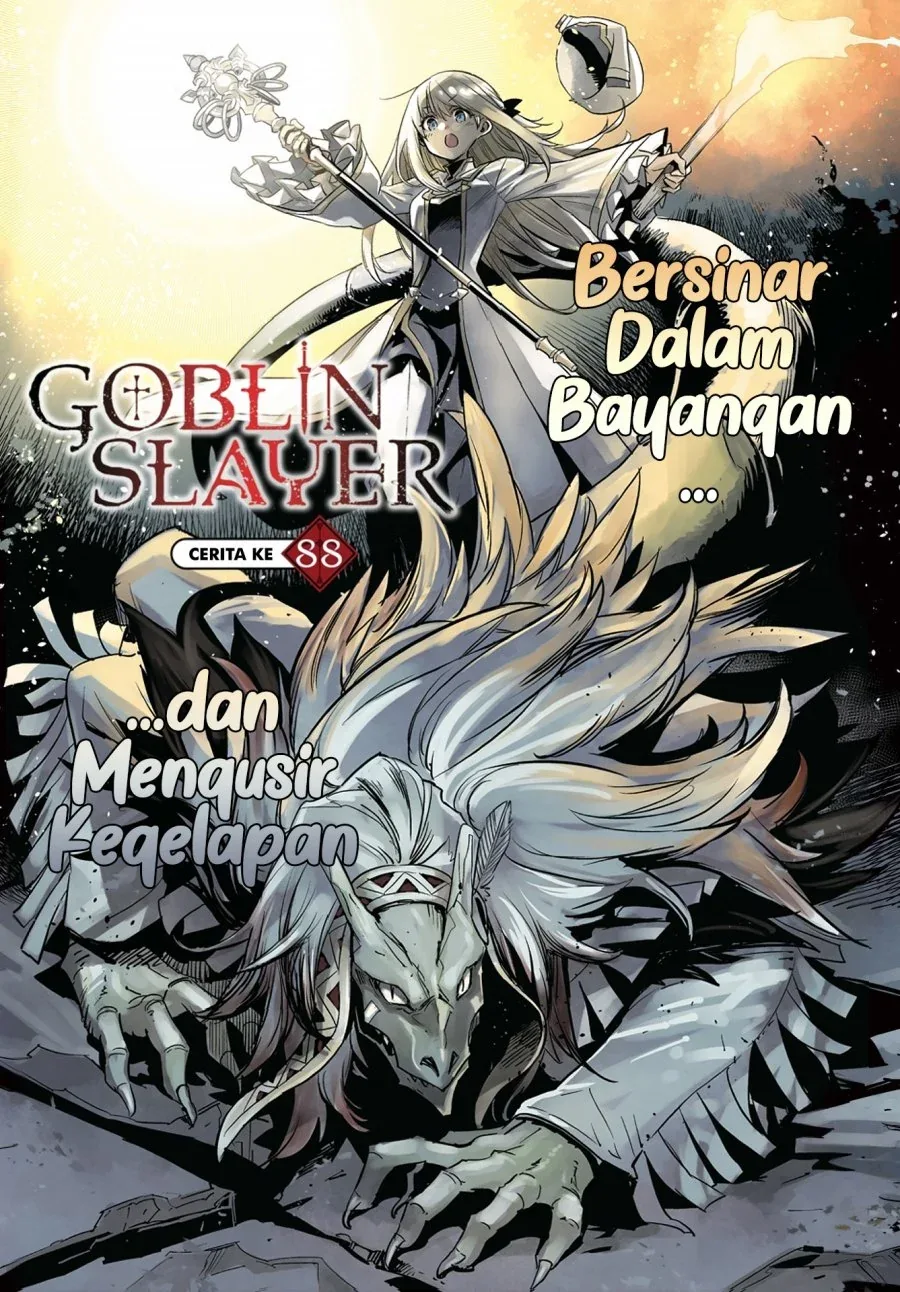 Halaman 3 — Goblin Slayer Chapter 88