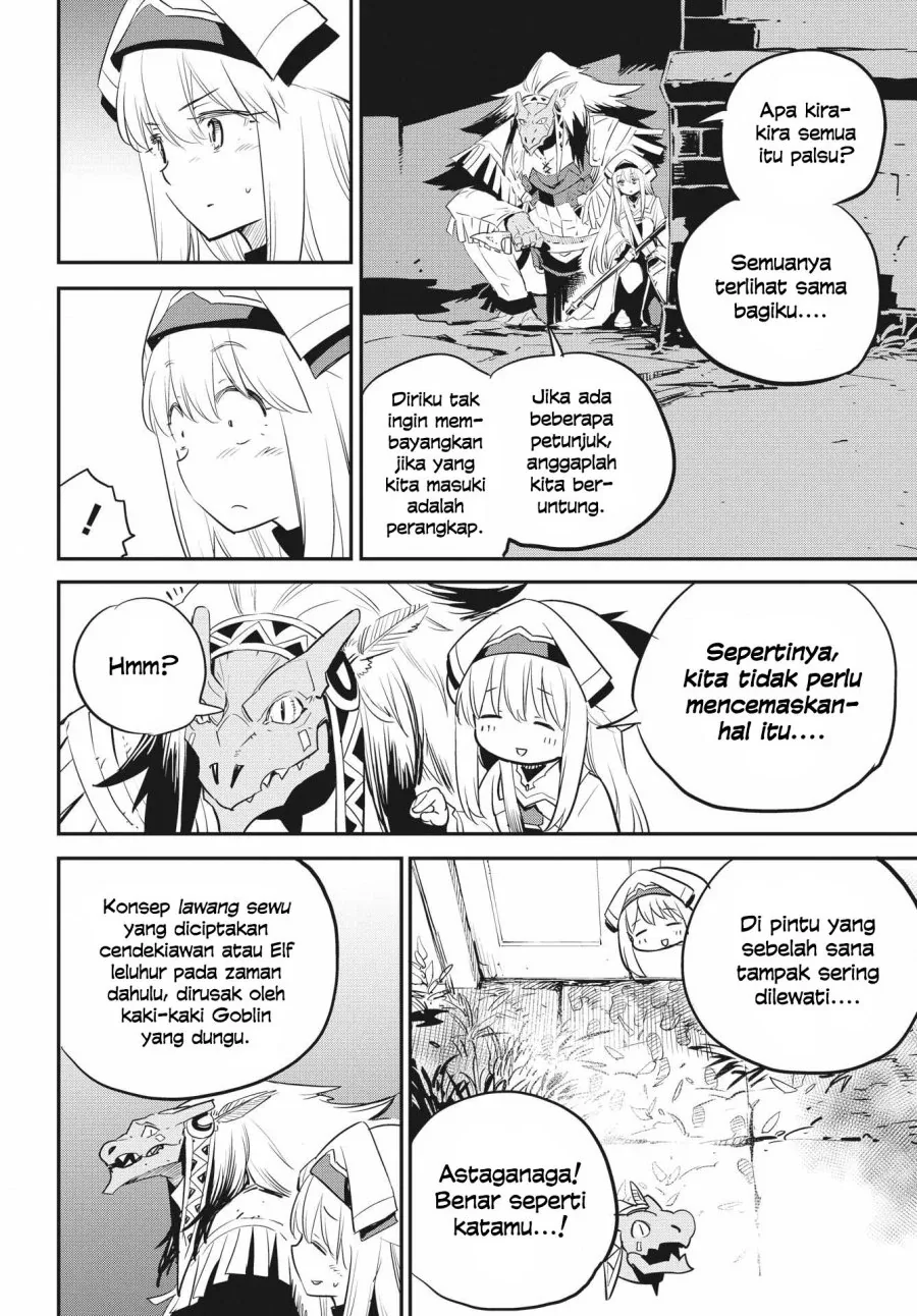 Halaman 4 — Goblin Slayer Chapter 88