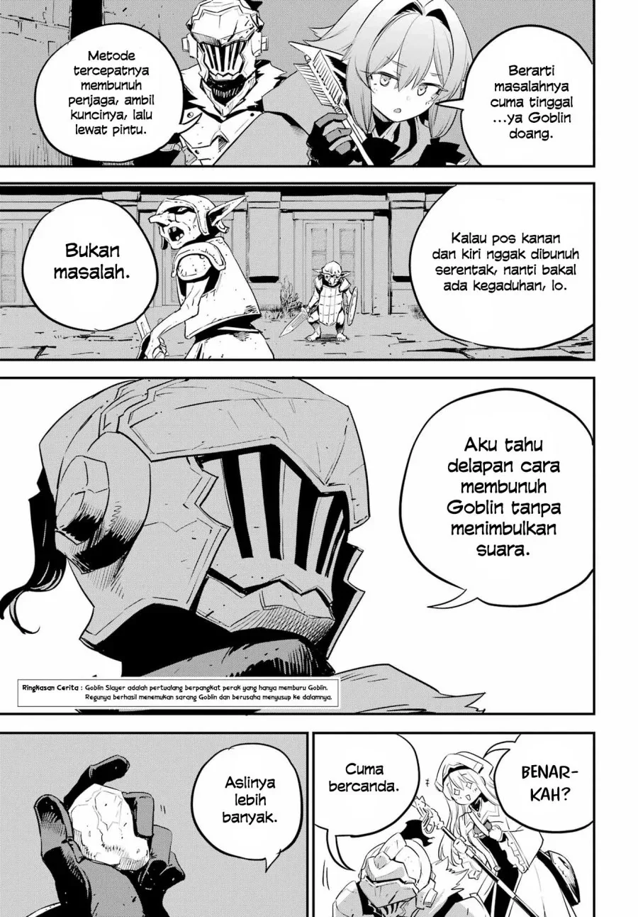 Halaman 5 — Goblin Slayer Chapter 88