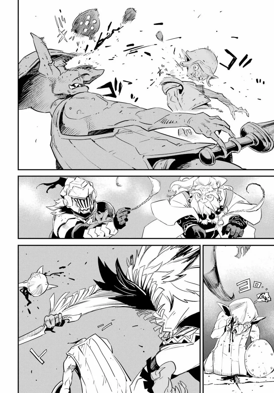 Halaman 6 — Goblin Slayer Chapter 88