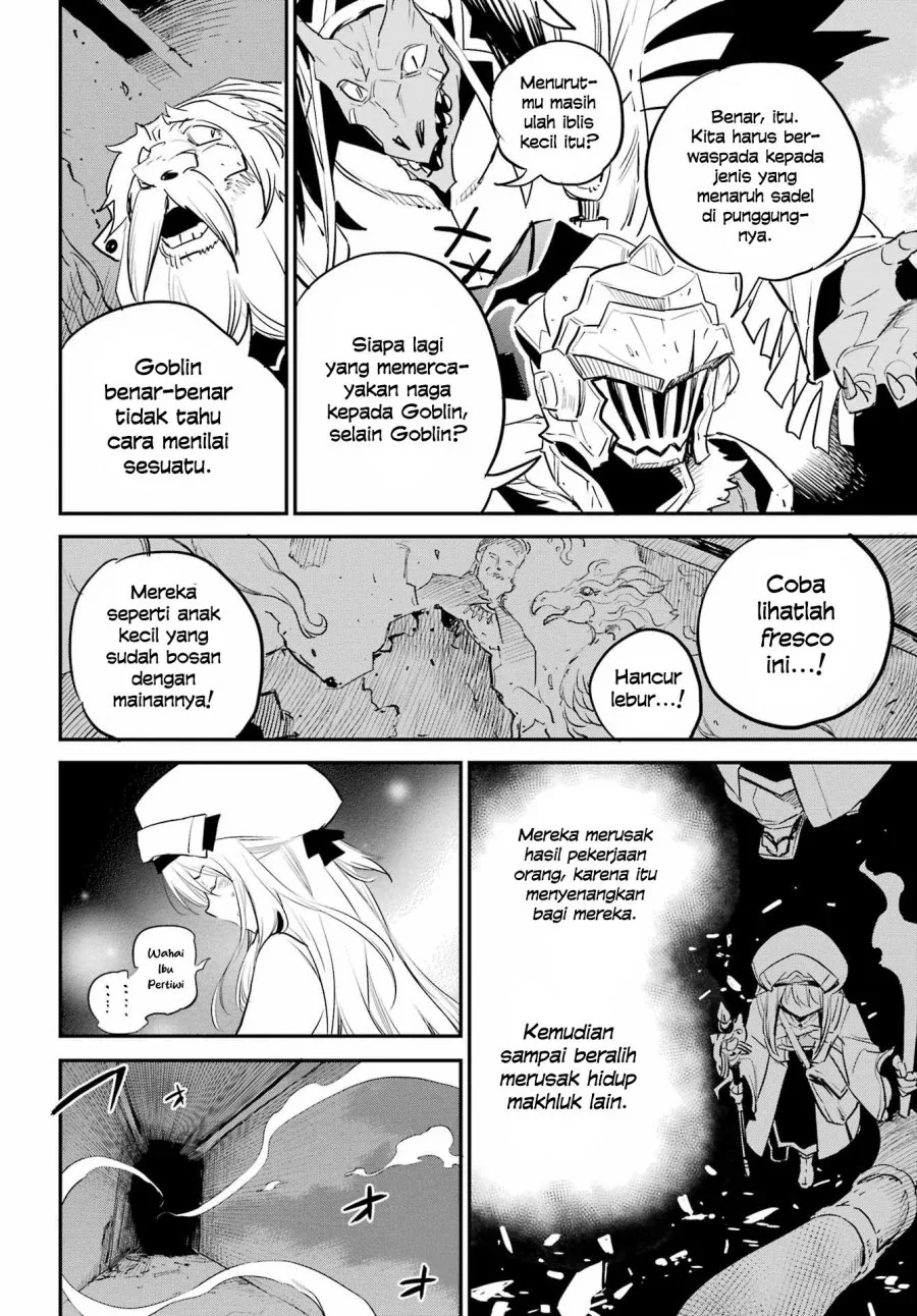 Halaman 12 — Goblin Slayer Chapter 88