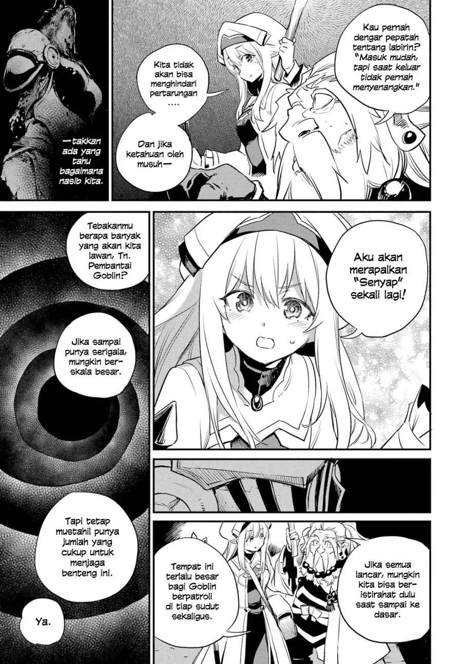 Halaman 17 — Goblin Slayer Chapter 88