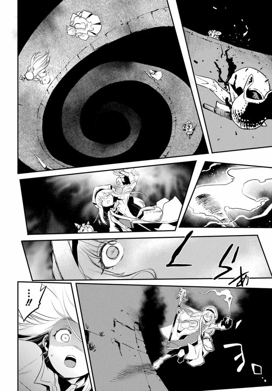 Halaman 20 — Goblin Slayer Chapter 88