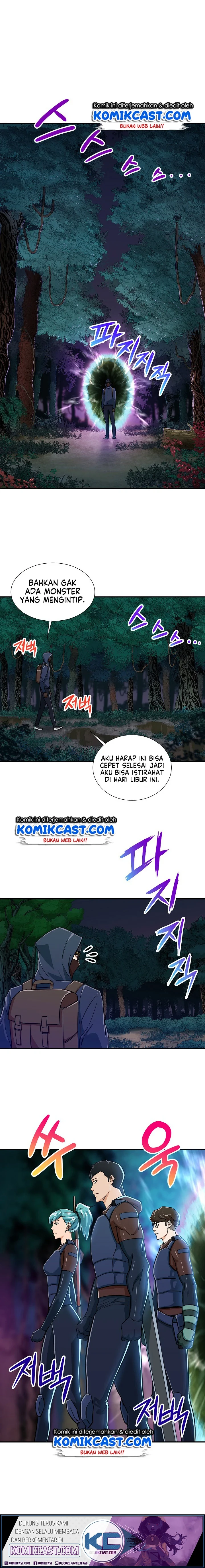 Halaman 5 — My Dad Is Too Strong Chapter 14