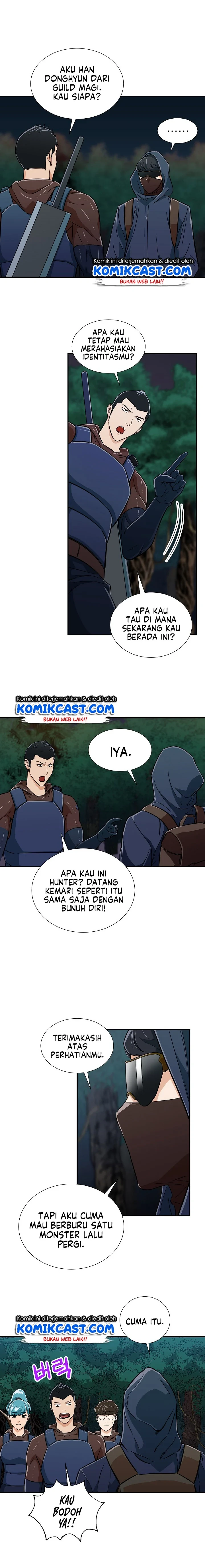 Halaman 7 — My Dad Is Too Strong Chapter 14