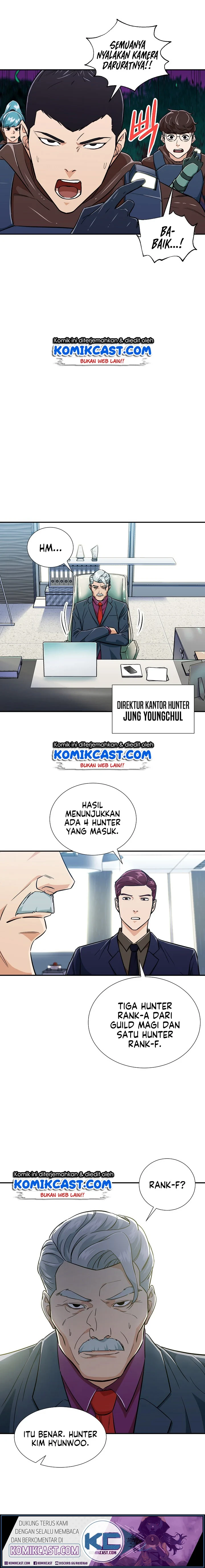 Halaman 9 — My Dad Is Too Strong Chapter 14