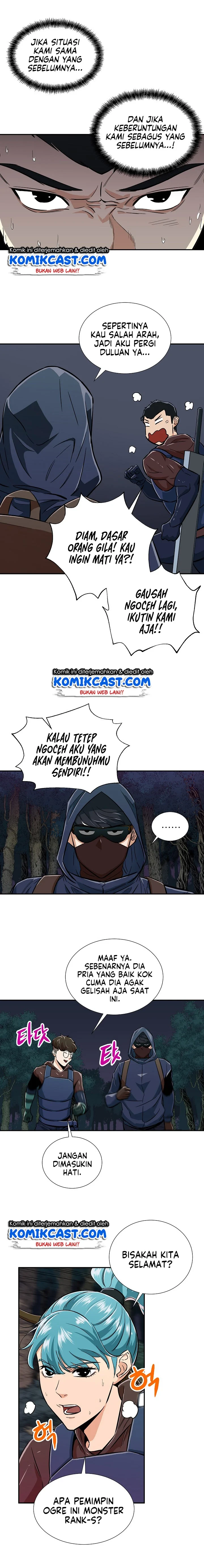 Halaman 12 — My Dad Is Too Strong Chapter 14