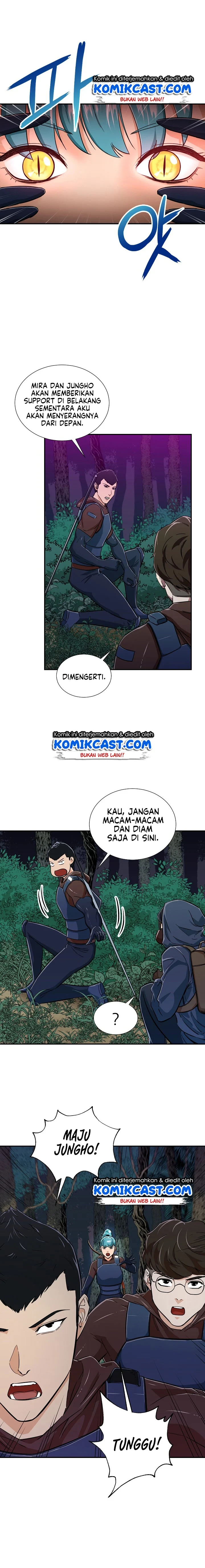 Halaman 14 — My Dad Is Too Strong Chapter 14