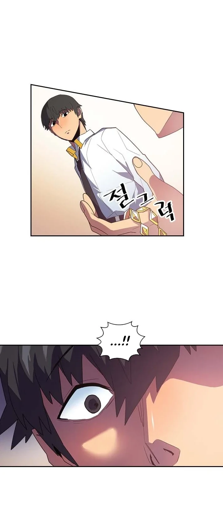 Halaman 22 — A Returner's Magic Should Be Special Chapter 10