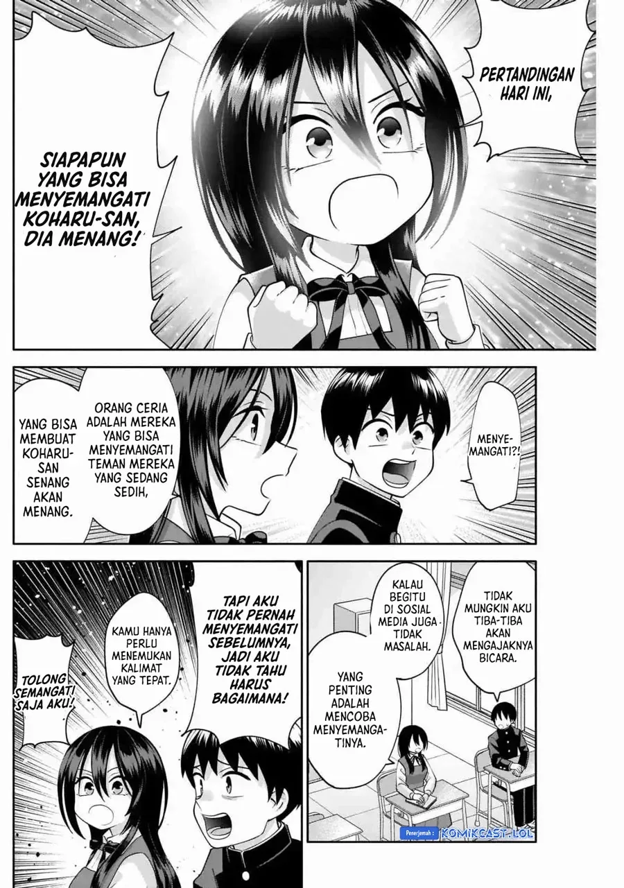 Halaman 5 — Youki ni Naritai Shigure-san Chapter 12