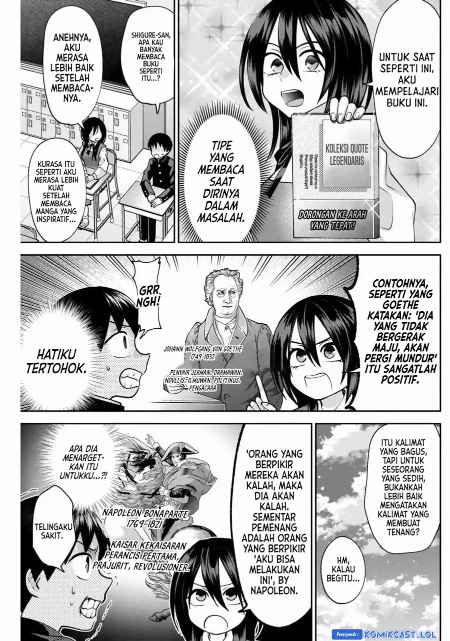 Halaman 6 — Youki ni Naritai Shigure-san Chapter 12