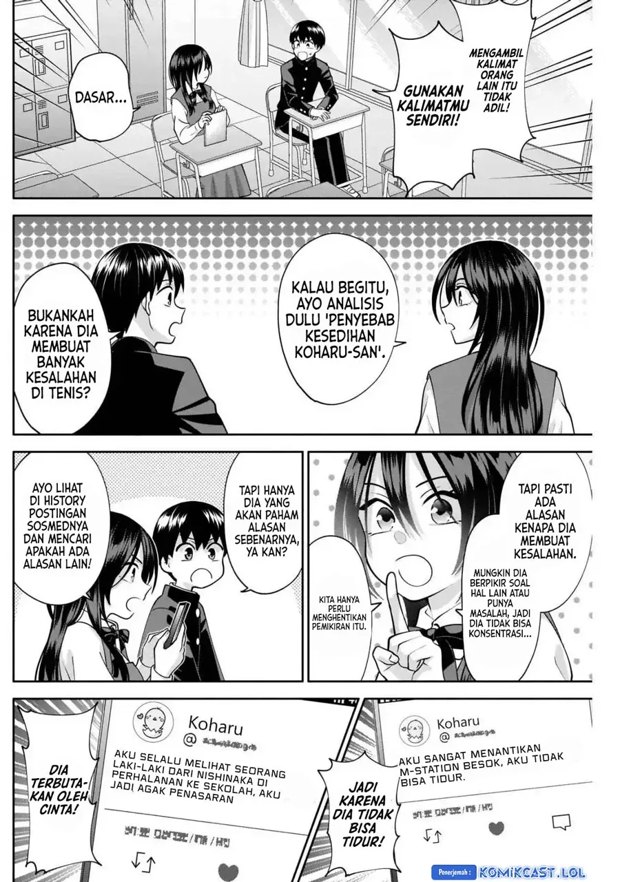 Halaman 7 — Youki ni Naritai Shigure-san Chapter 12
