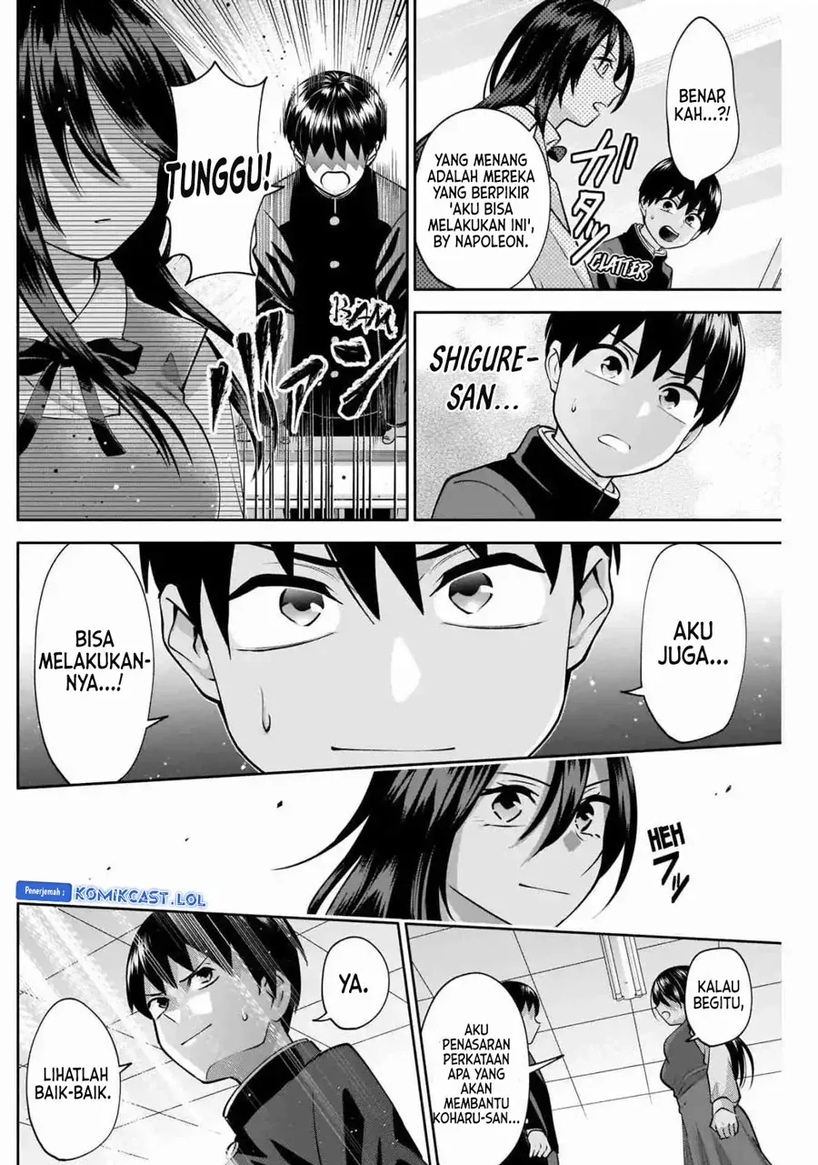 Halaman 11 — Youki ni Naritai Shigure-san Chapter 12