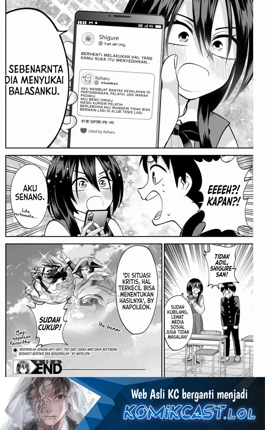 Halaman 15 — Youki ni Naritai Shigure-san Chapter 12