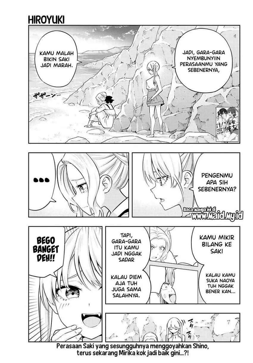Halaman 3 — Kanojo mo Kanojo Chapter 86