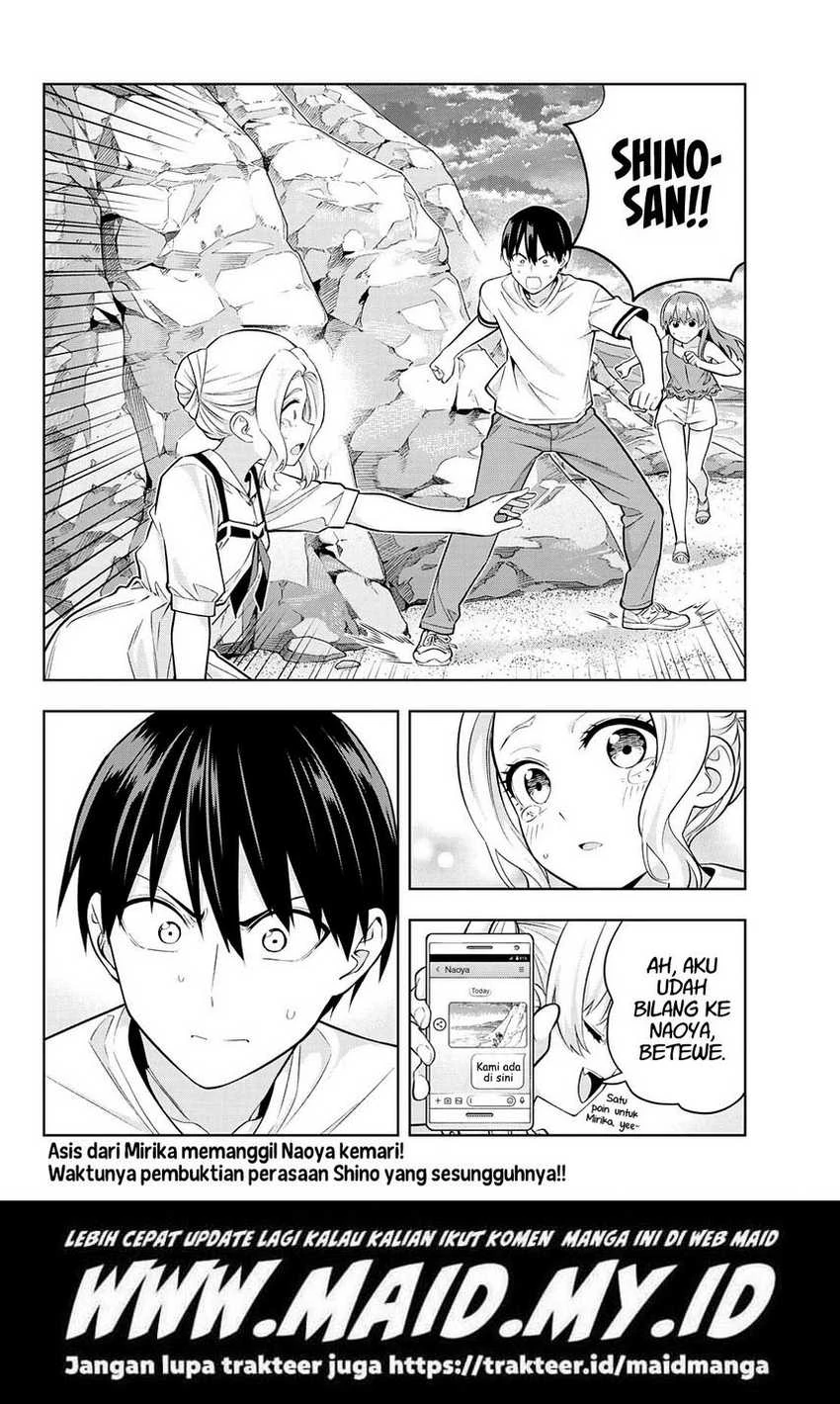 Halaman 14 — Kanojo mo Kanojo Chapter 86