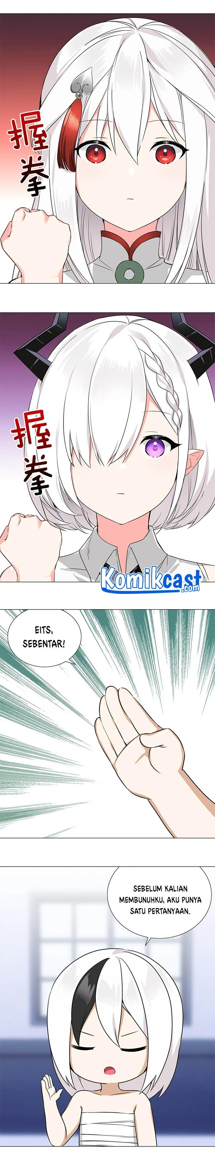 Halaman 4 — My Harem Grew So Large, I Was Forced to Ascend Chapter 48