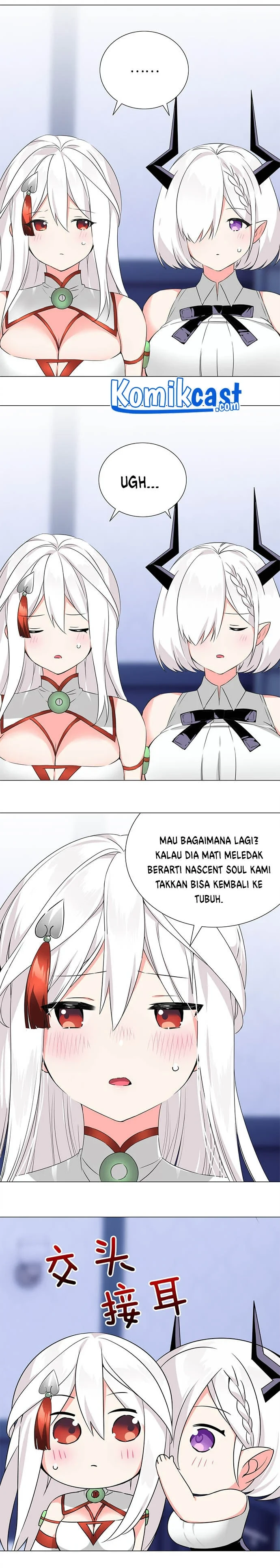 Halaman 26 — My Harem Grew So Large, I Was Forced to Ascend Chapter 48