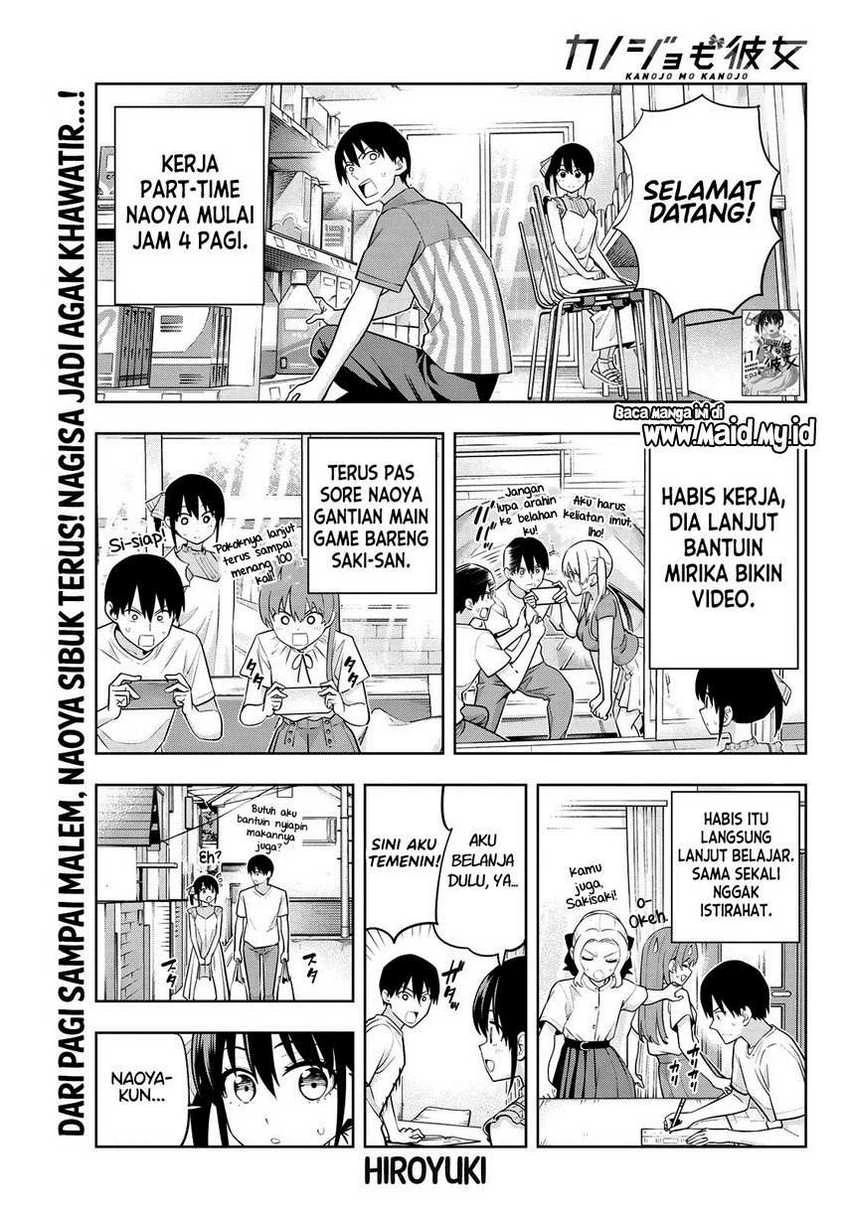 Halaman 3 — Kanojo mo Kanojo Chapter 66