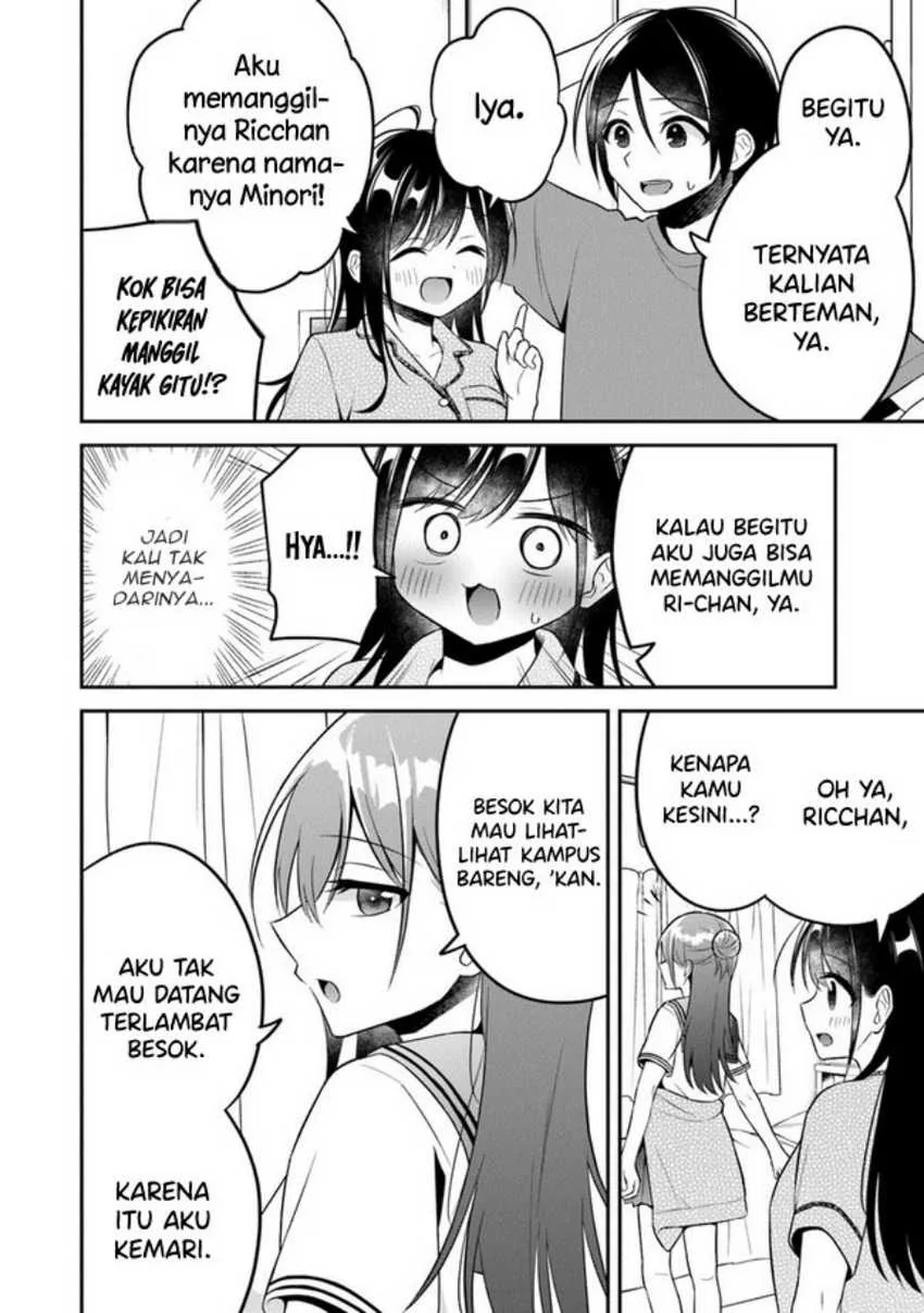 Halaman 3 — Yuujin ni 500-en Kashitara Shakkin no Kata ni Imouto wo Yokoshitekita no dakeredo, Ore wa Ittai Dousureba Ii n darou Chapter 10