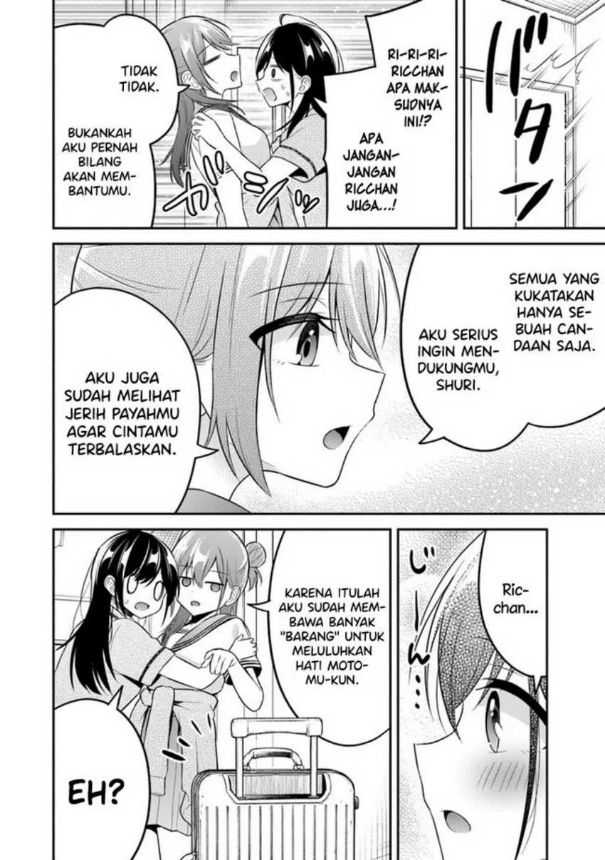 Halaman 7 — Yuujin ni 500-en Kashitara Shakkin no Kata ni Imouto wo Yokoshitekita no dakeredo, Ore wa Ittai Dousureba Ii n darou Chapter 10