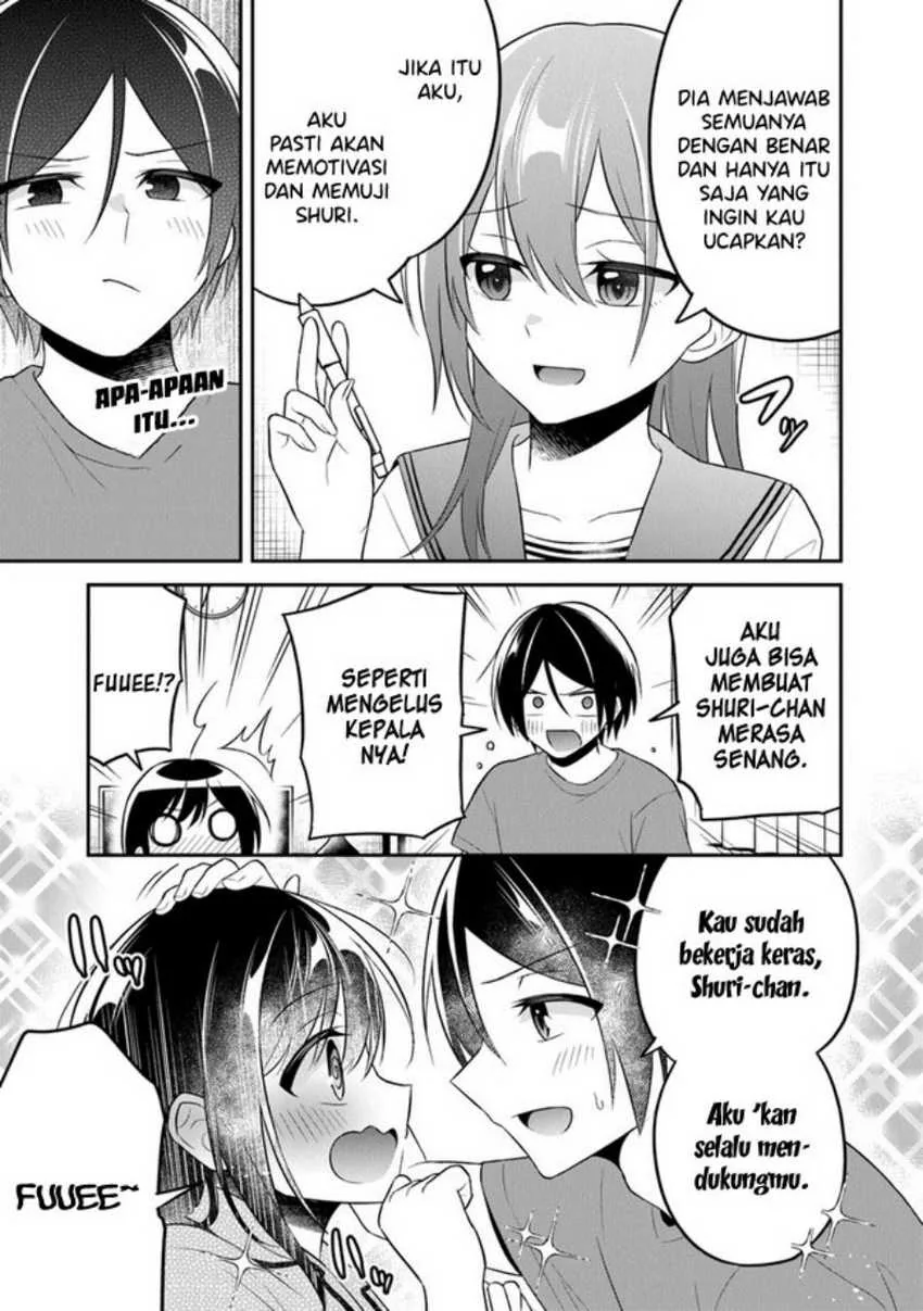 Halaman 10 — Yuujin ni 500-en Kashitara Shakkin no Kata ni Imouto wo Yokoshitekita no dakeredo, Ore wa Ittai Dousureba Ii n darou Chapter 10