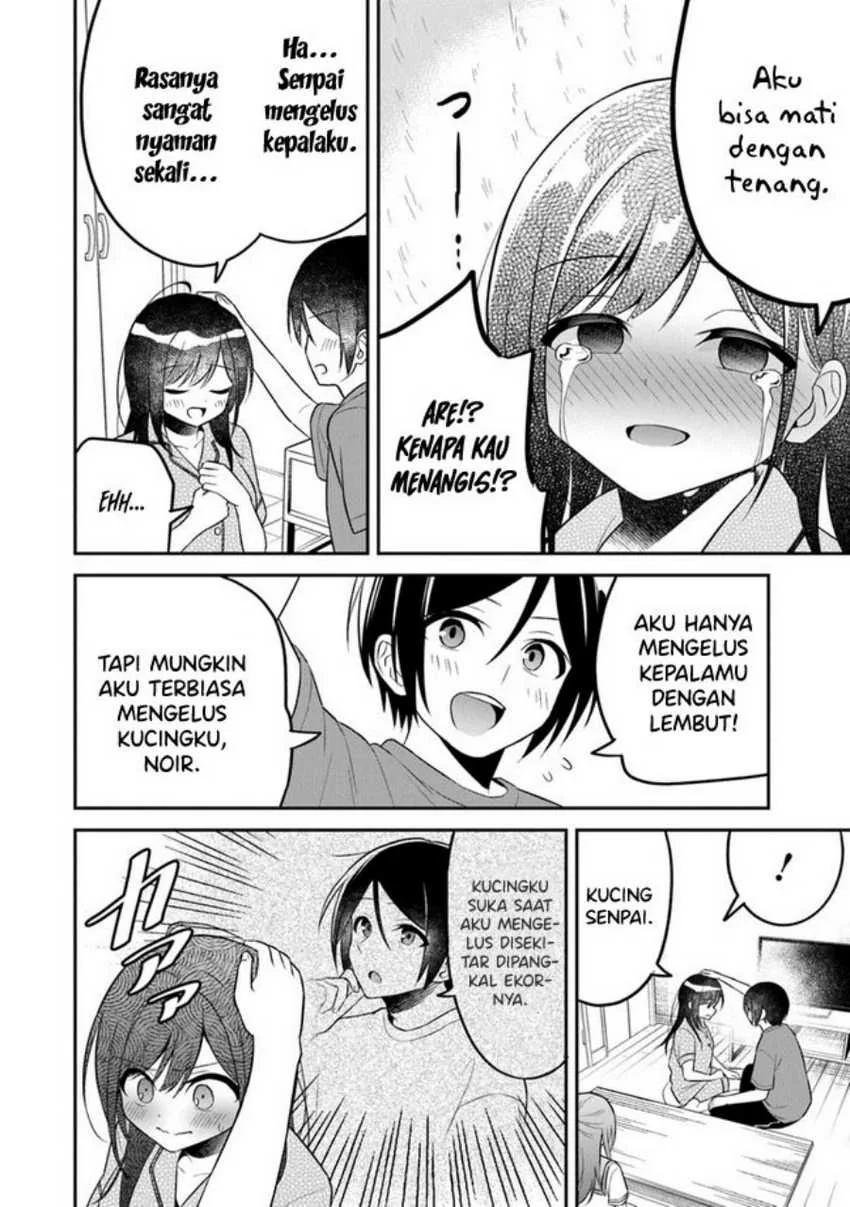 Halaman 11 — Yuujin ni 500-en Kashitara Shakkin no Kata ni Imouto wo Yokoshitekita no dakeredo, Ore wa Ittai Dousureba Ii n darou Chapter 10