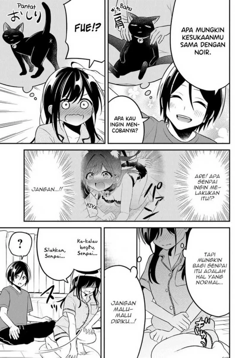 Halaman 12 — Yuujin ni 500-en Kashitara Shakkin no Kata ni Imouto wo Yokoshitekita no dakeredo, Ore wa Ittai Dousureba Ii n darou Chapter 10