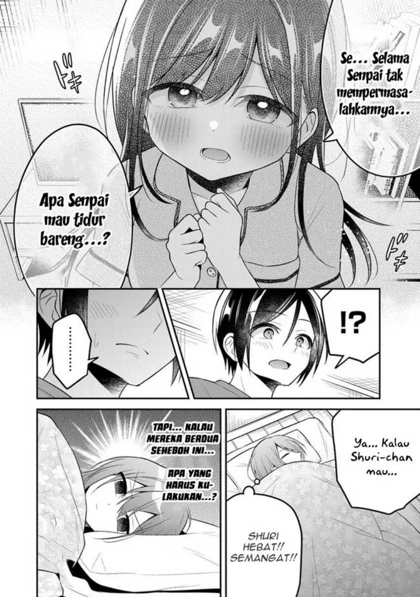 Halaman 17 — Yuujin ni 500-en Kashitara Shakkin no Kata ni Imouto wo Yokoshitekita no dakeredo, Ore wa Ittai Dousureba Ii n darou Chapter 10