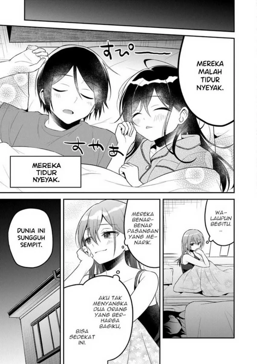Halaman 18 — Yuujin ni 500-en Kashitara Shakkin no Kata ni Imouto wo Yokoshitekita no dakeredo, Ore wa Ittai Dousureba Ii n darou Chapter 10
