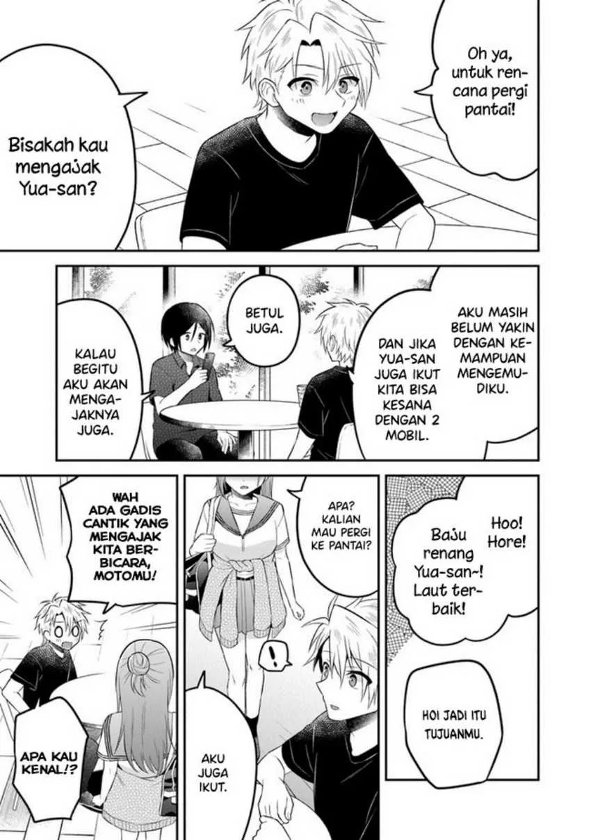 Halaman 20 — Yuujin ni 500-en Kashitara Shakkin no Kata ni Imouto wo Yokoshitekita no dakeredo, Ore wa Ittai Dousureba Ii n darou Chapter 10